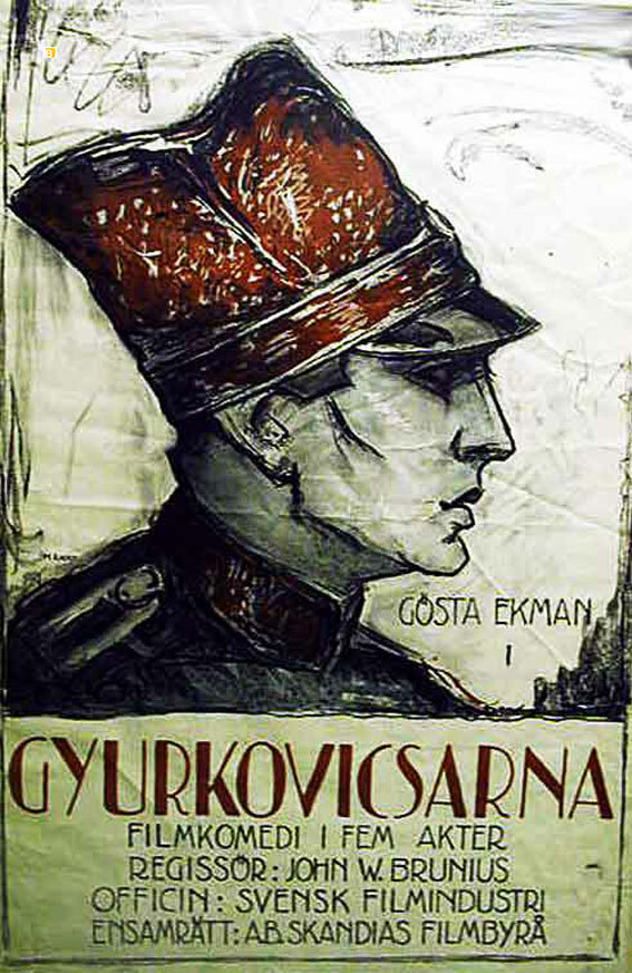 Семья Дьюркович (1920)