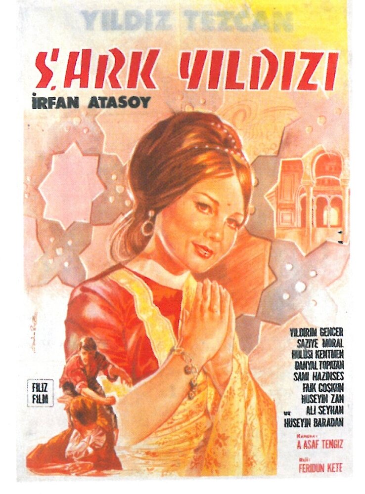 Sark yildizi (1967)