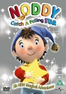 Noddy (1998)