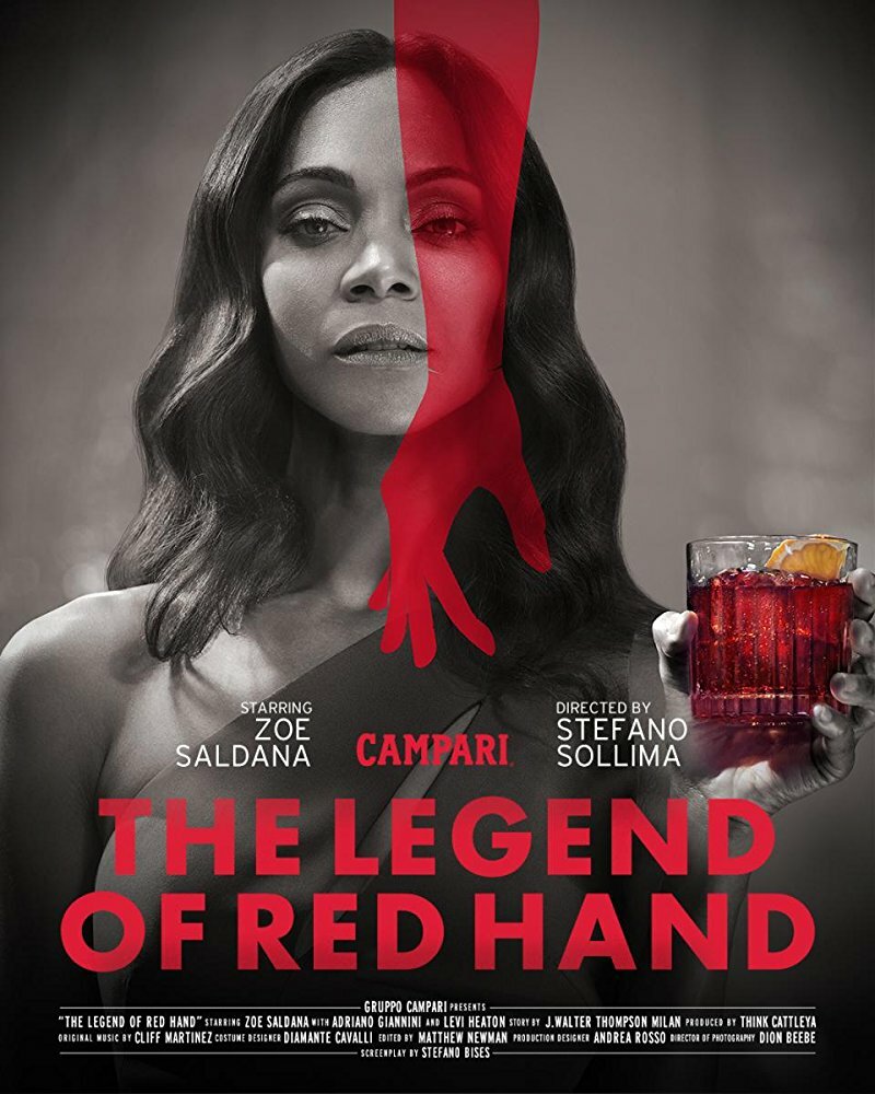 The Legend of Red Hand (2018)