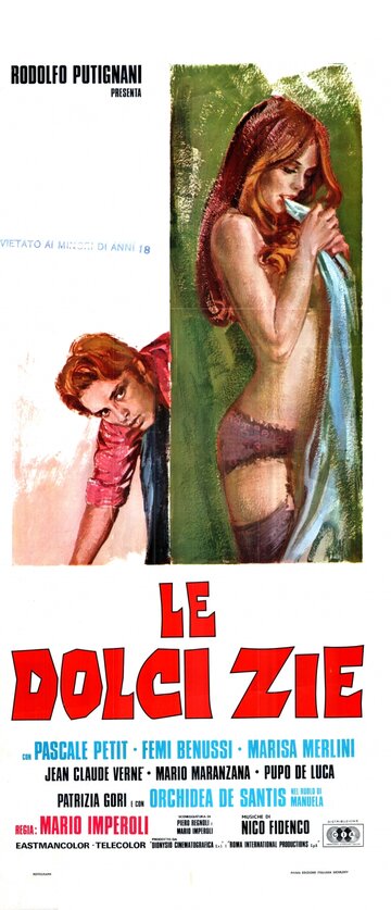 Le dolci zie (1975)