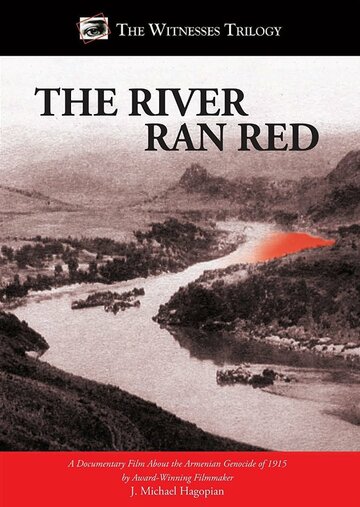 Река течёт красная (2008)