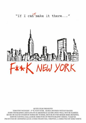 F**k New York (2013)