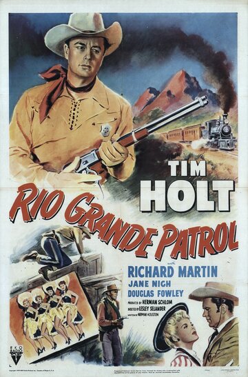 Rio Grande Patrol (1950)