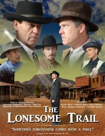 The Lonesome Trail